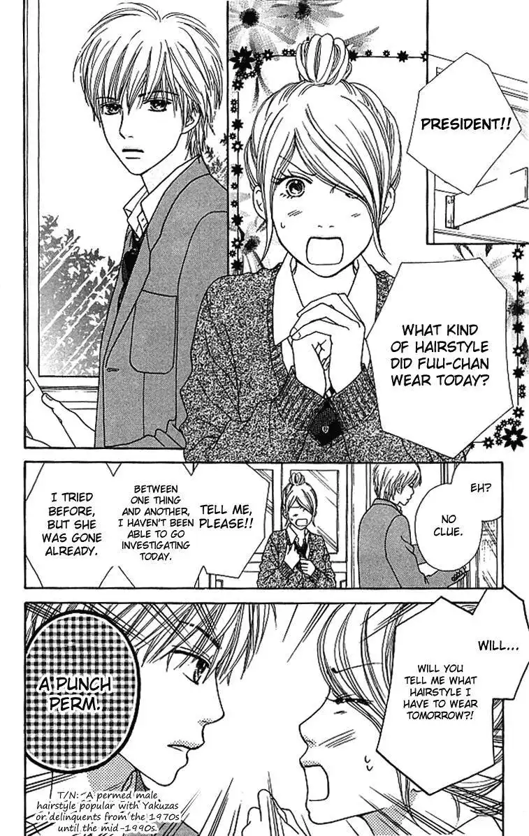 Parfait Tic Chapter 121 9